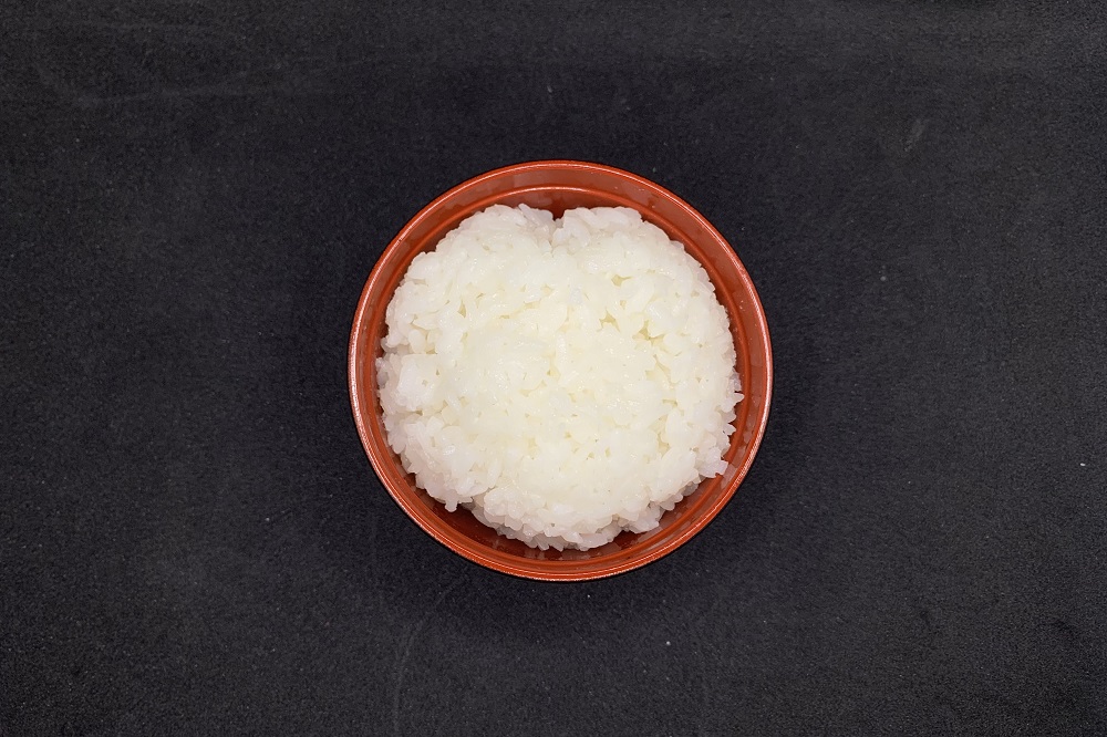 Arroz blanco