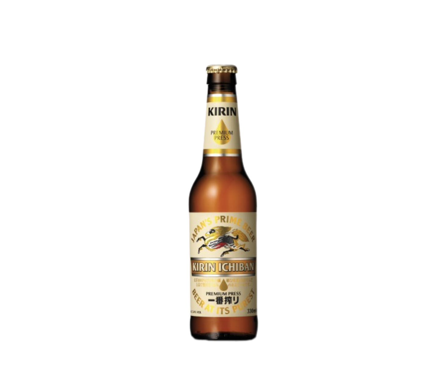 Cerveza kirin